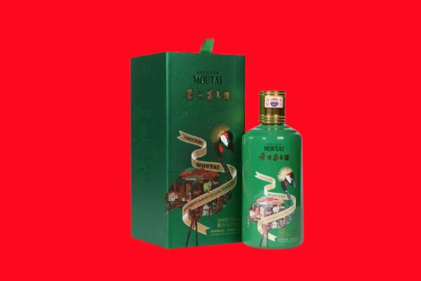 临沂市临沭茅台酒回收怎么样报价