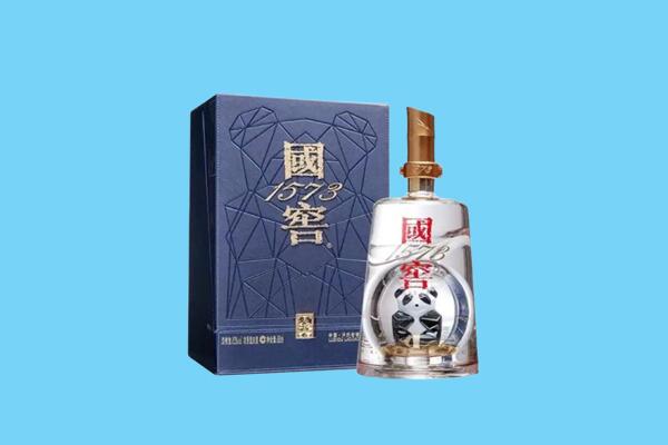 临沂市临沭回收国窖1573